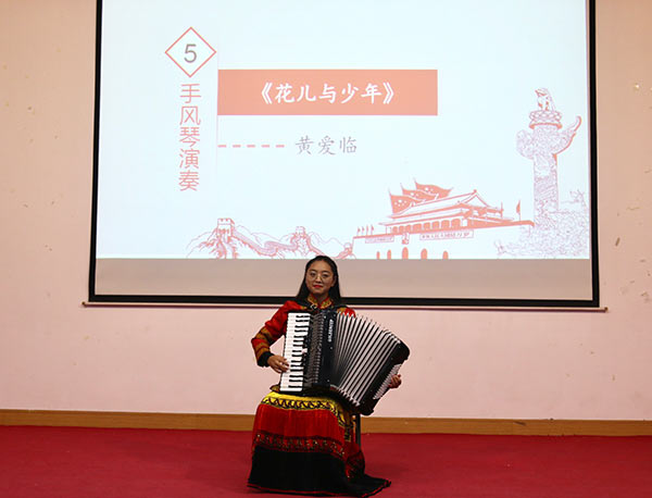 华东神学院举行庆祝新中国成立70周年音乐会 华东神学院举行庆祝新中国成立70周年音乐会